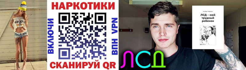Названия наркотиков Тольятти APVP Кетамин Гашиш Марихуана Cocaine Галлюциногенные грибы