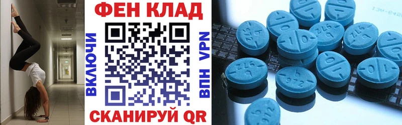 АМФ Premium  Тольятти 