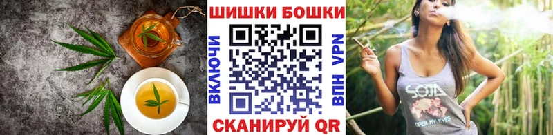 гидра зеркало  Тольятти  Canna-Cookies конопля  где купить наркоту 