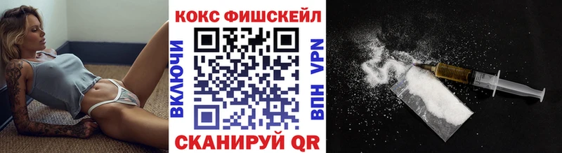 как найти закладки  Тольятти  COCAIN Боливия 