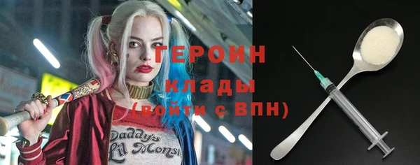 хмурый Алзамай
