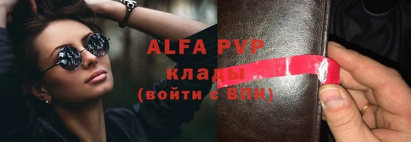 a pvp Алексеевка