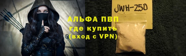a pvp Алексеевка