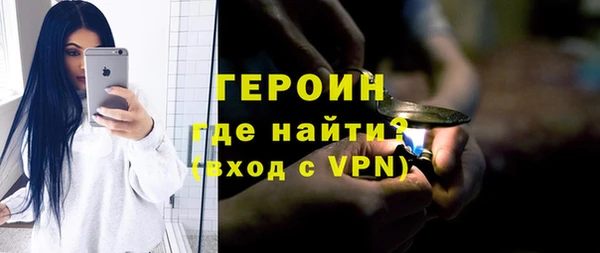 mdpv Алексин