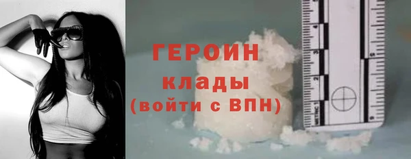2c-b Абдулино