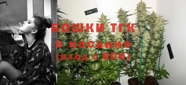 mdpv Алексин