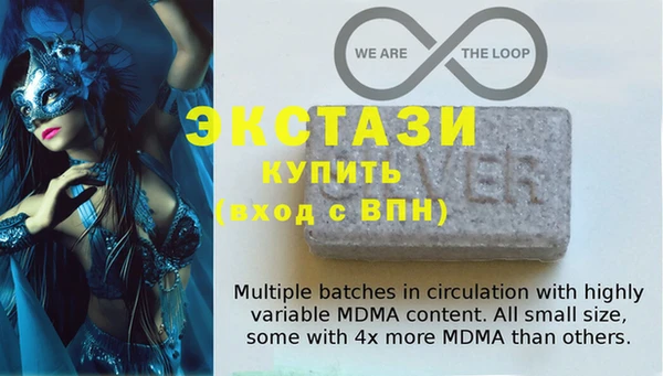 хмурый Алзамай