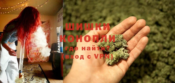 кристаллы Остров