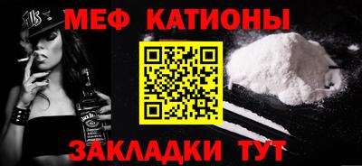 трава Можга