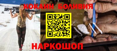 спиды Можайск