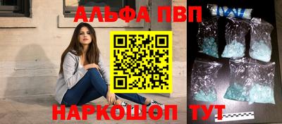 ГАЛЛЮЦИНОГЕННЫЕ ГРИБЫ Моздок
