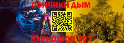 ГАЛЛЮЦИНОГЕННЫЕ ГРИБЫ Моздок