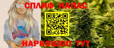 ГАЛЛЮЦИНОГЕННЫЕ ГРИБЫ Моздок