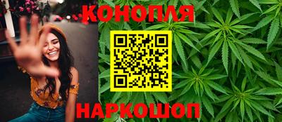 ГАЛЛЮЦИНОГЕННЫЕ ГРИБЫ Моздок