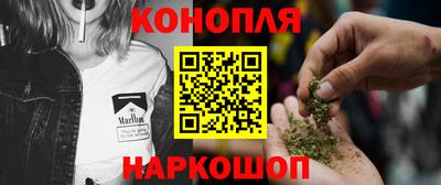 спиды Можайск