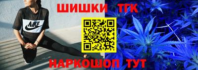 трава Можга