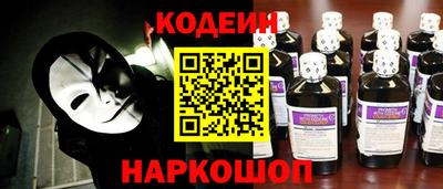 трава Можга