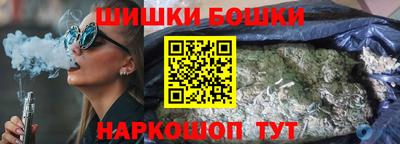 ГАЛЛЮЦИНОГЕННЫЕ ГРИБЫ Моздок