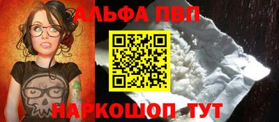 ГАЛЛЮЦИНОГЕННЫЕ ГРИБЫ Моздок