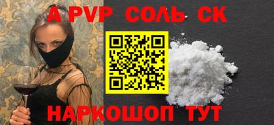 ГАЛЛЮЦИНОГЕННЫЕ ГРИБЫ Моздок