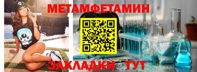 ГАЛЛЮЦИНОГЕННЫЕ ГРИБЫ Моздок