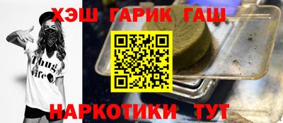 спиды Можайск