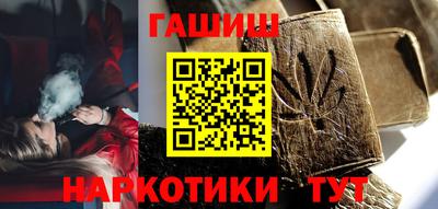 спиды Можайск