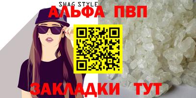 ГАЛЛЮЦИНОГЕННЫЕ ГРИБЫ Моздок