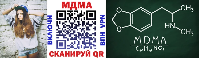 OMG ONION  Тольятти  MDMA VHQ 